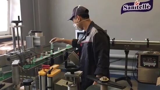 Russia Coronavirus Hand Sanitizer Plant