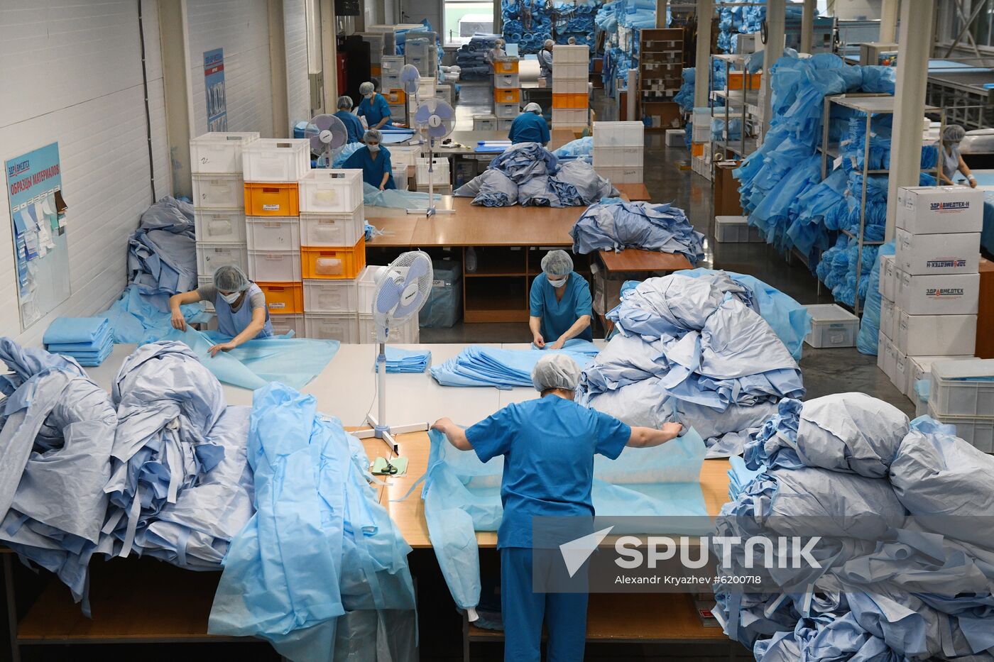 Russia Coronavirus Protective Gear Manufacture