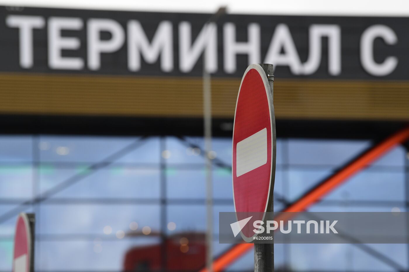 Russia Coronavirus Travel Restrictions