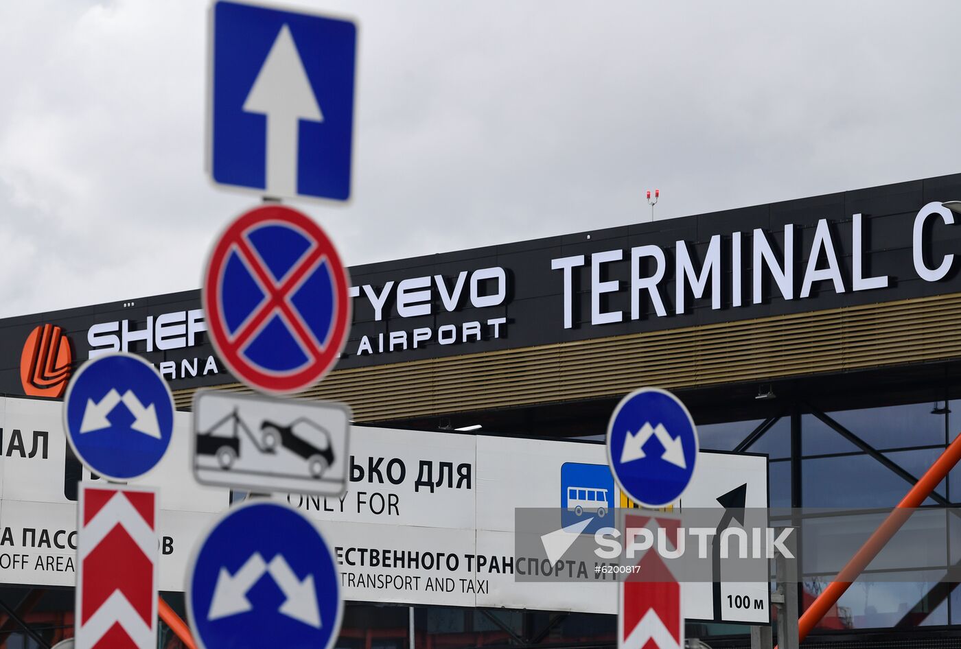 Russia Coronavirus Travel Restrictions