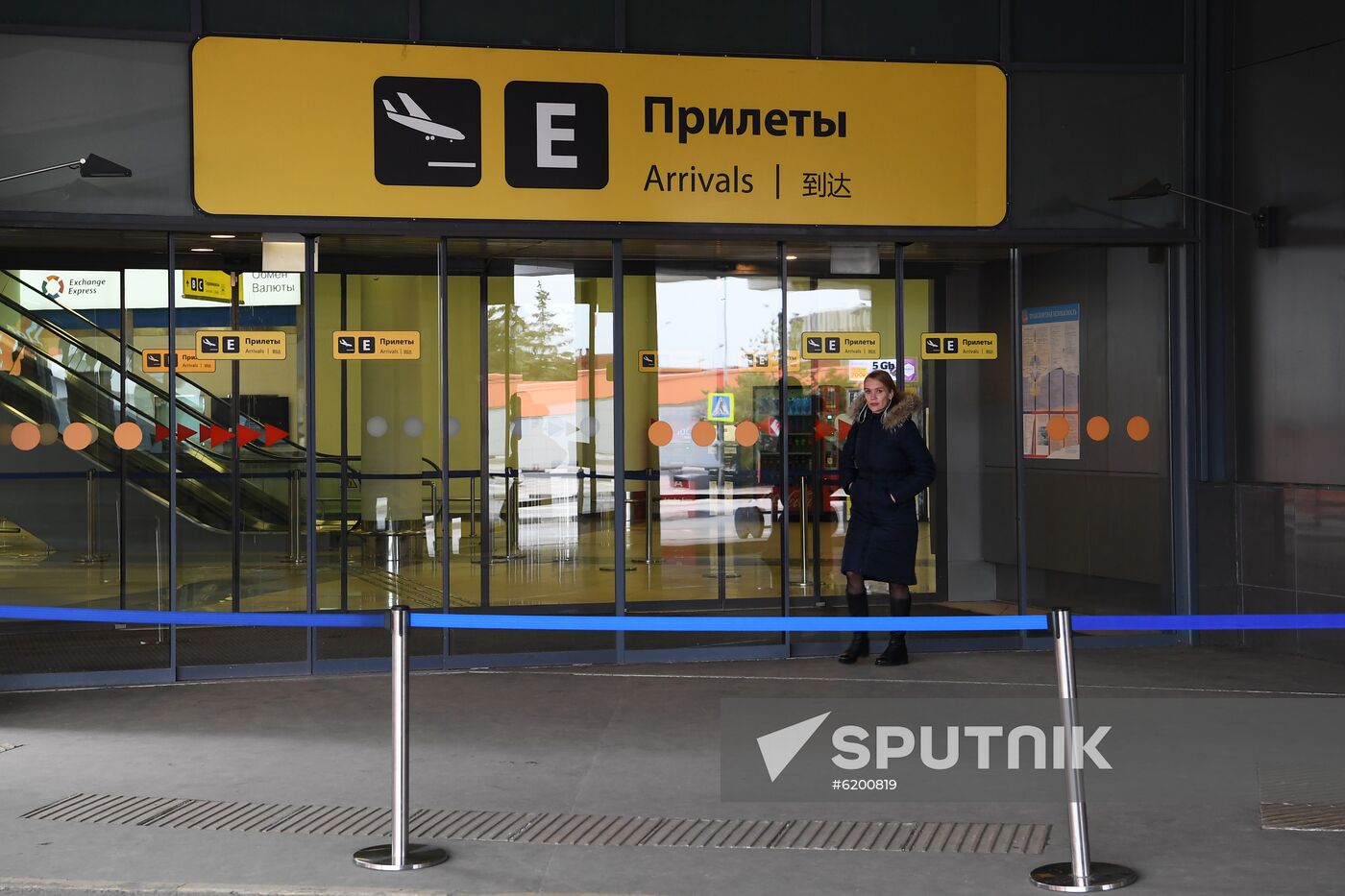 Russia Coronavirus Travel Restrictions