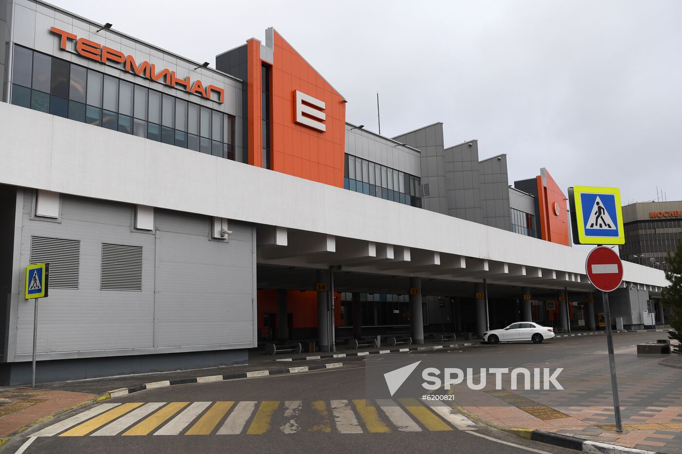 Russia Coronavirus Travel Restrictions