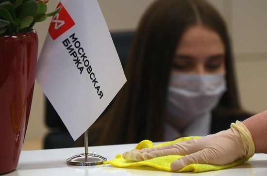 Russia Economy
