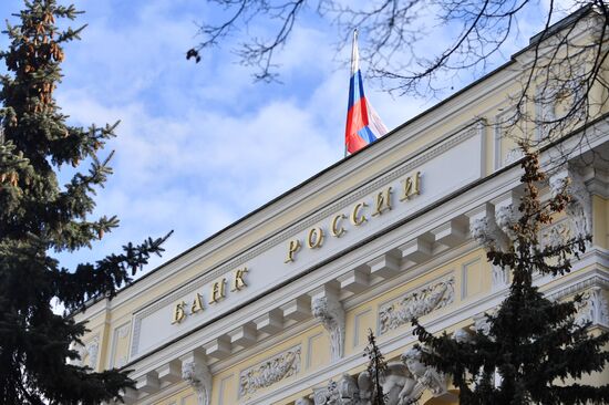 Russia Economy
