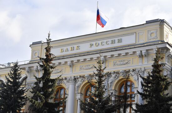Russia Economy