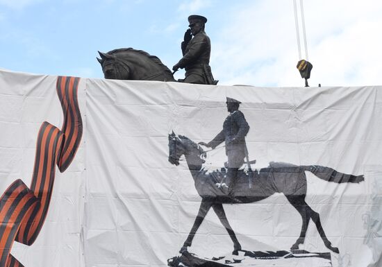 Russia Zhukov Monument Replacement