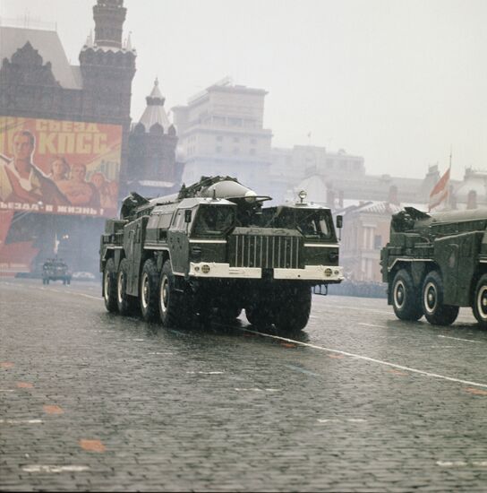 Military parade on Red Square