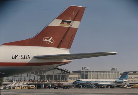 Borispol International Airport near Kiev