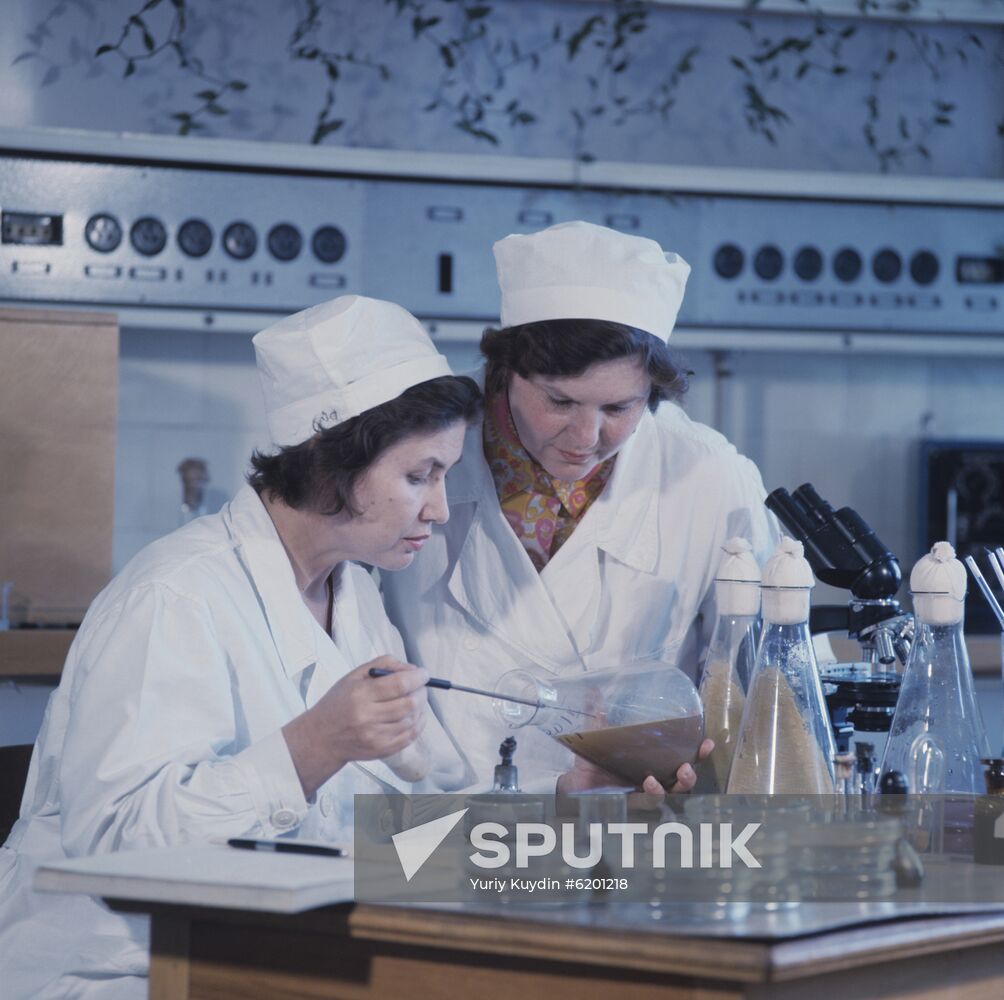 Institute of Microbiology and Virology of Academy of Sciences of Kazakh SSR