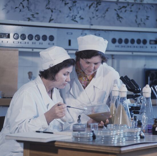 Institute of Microbiology and Virology of Academy of Sciences of Kazakh SSR