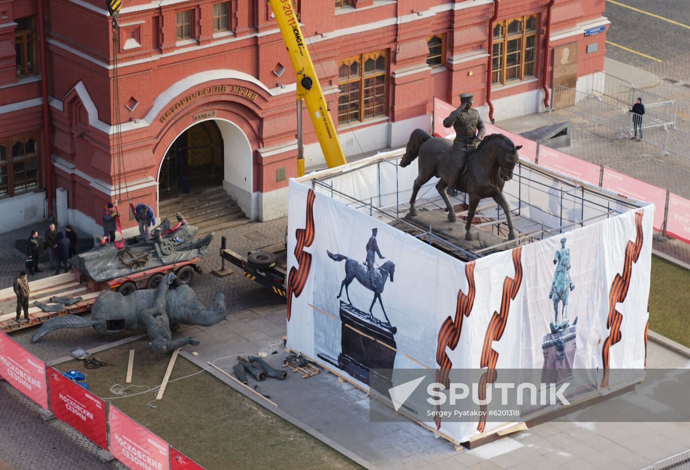 Russia Zhukov Monument Replacement