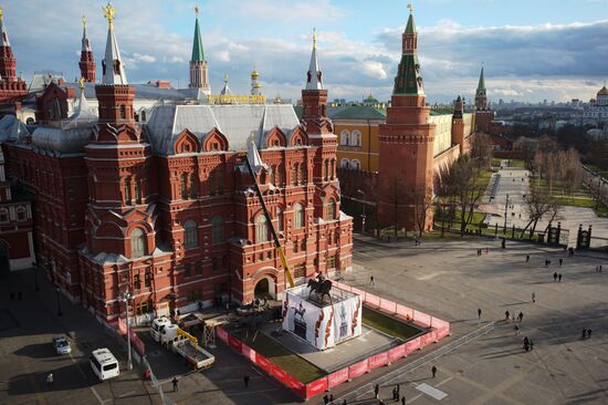 Russia Zhukov Monument Replacement