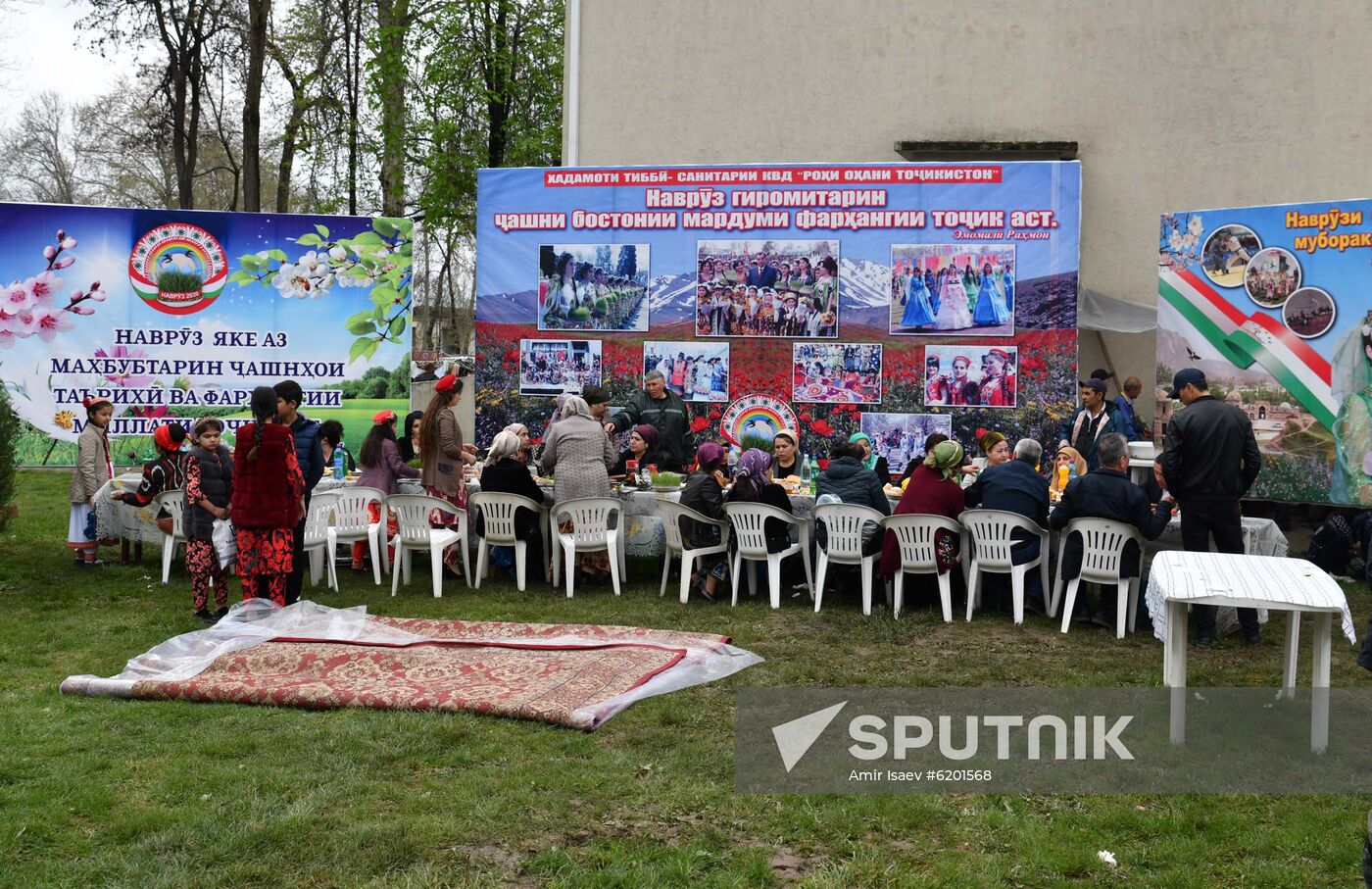 Tajikistan Nowruz