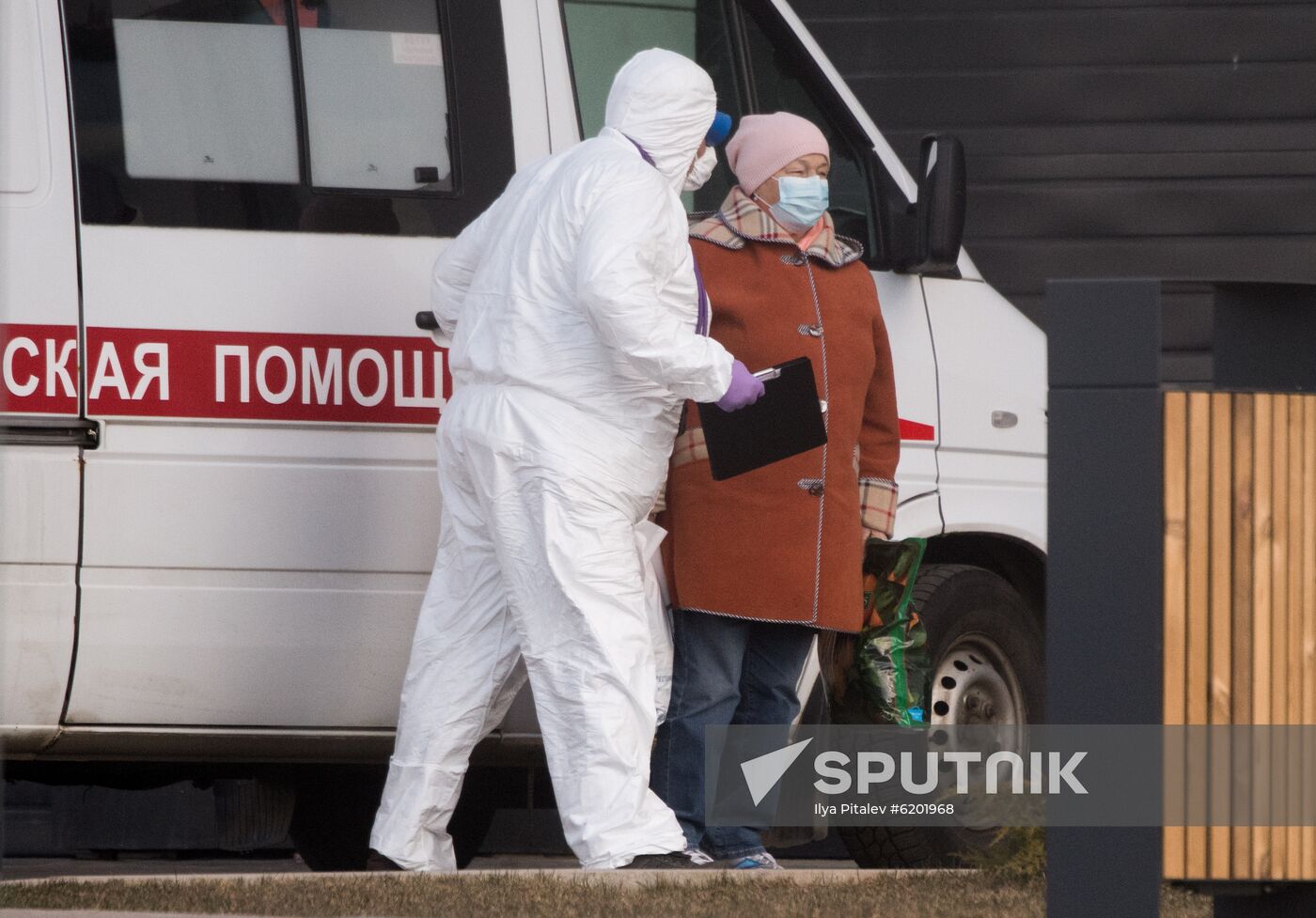 Russia Coronavirus Hospital Facilities