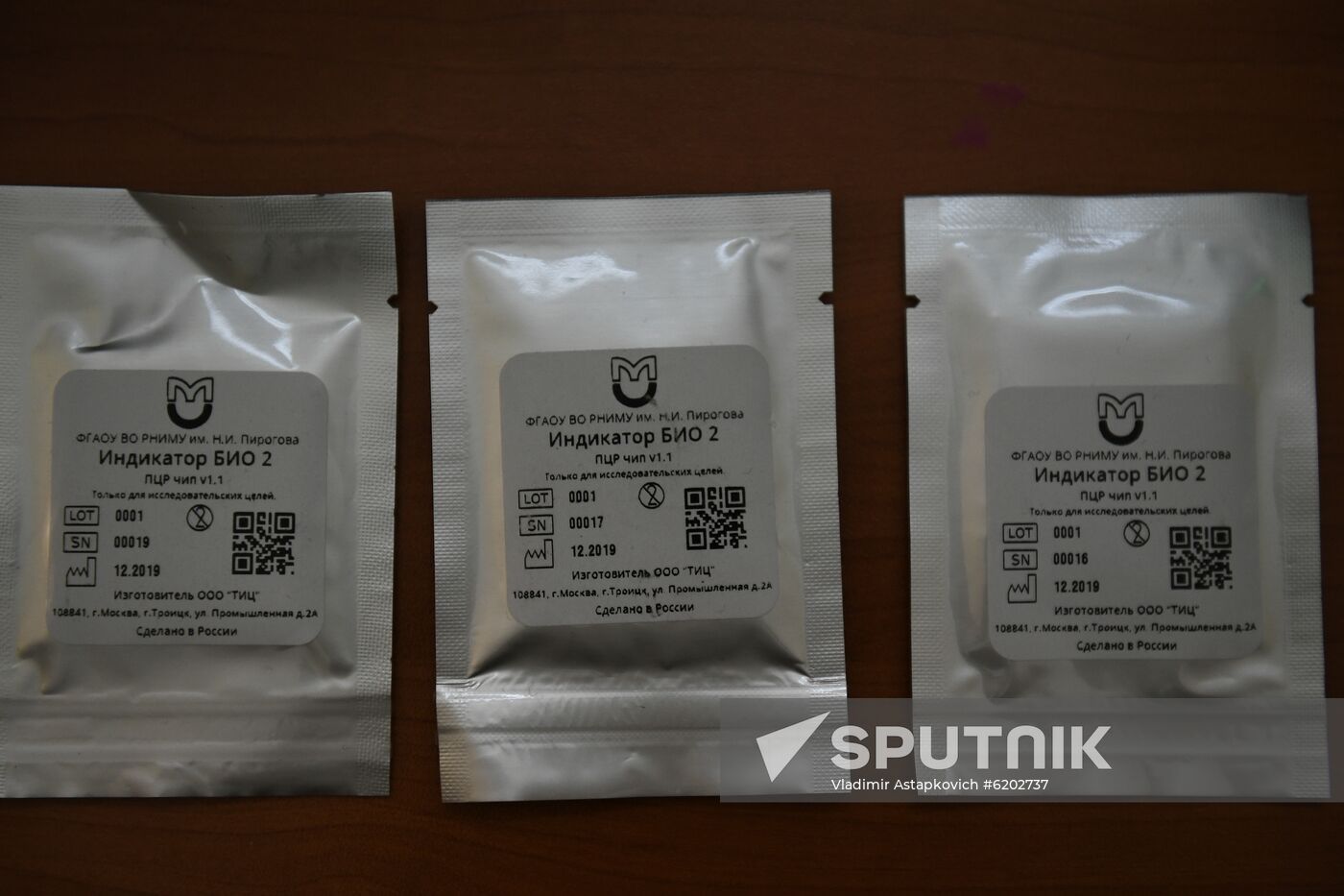 Russia Coronavirus Tests 