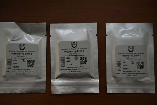 Russia Coronavirus Tests 