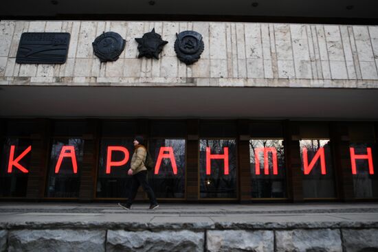 Russia Daily Life