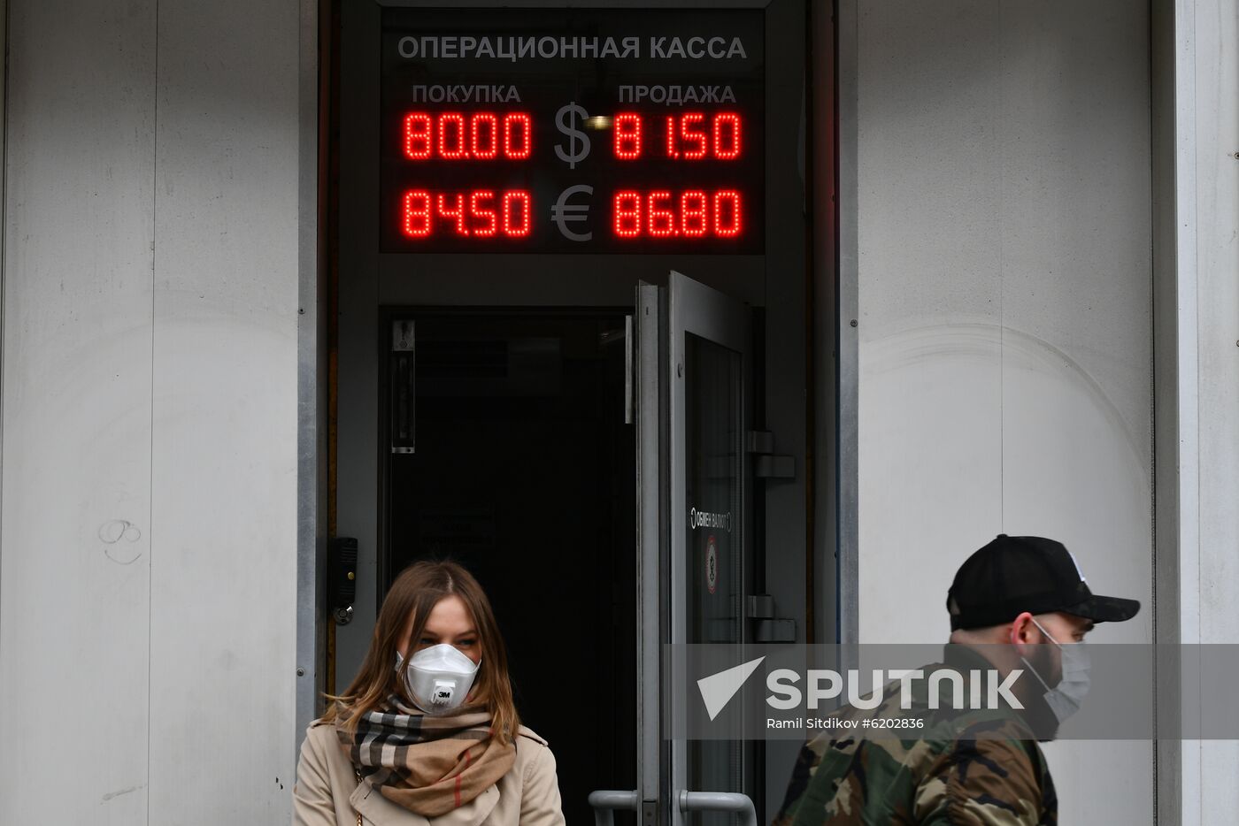 Russia Economy