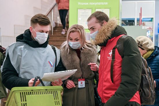 Russia Coronavirus Volunteers