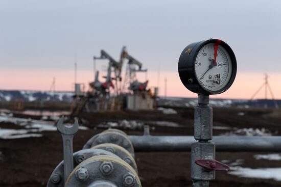 Russia Oil Prices 
