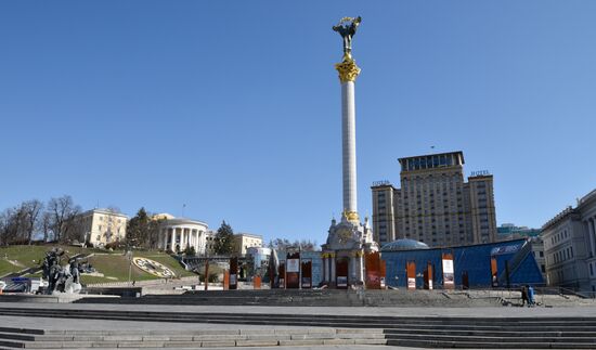 Ukraine Coronavirus