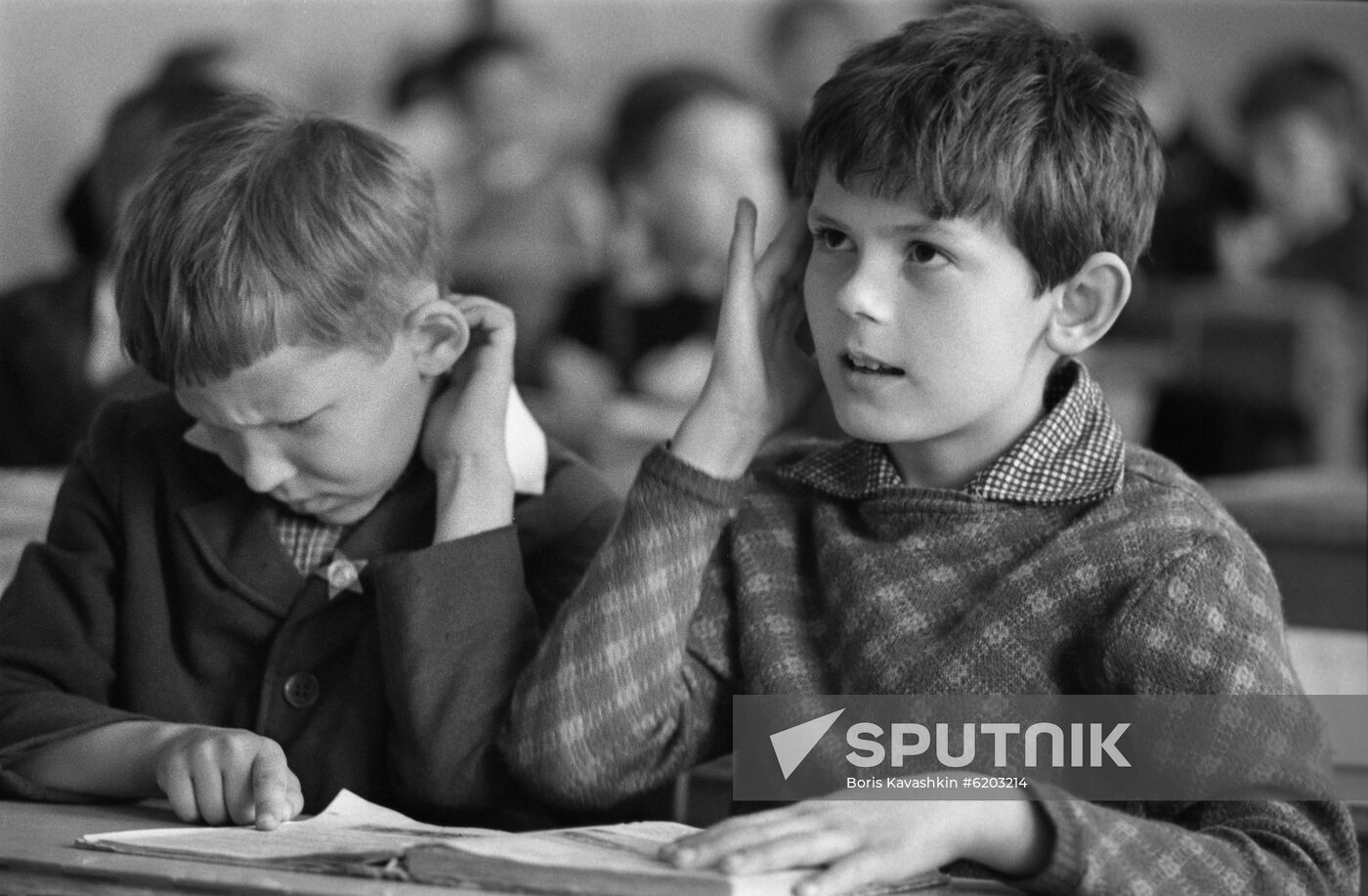 School