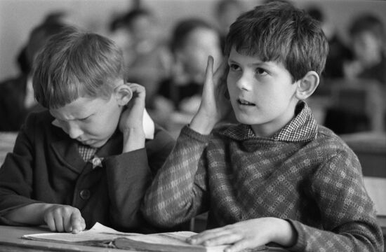 School