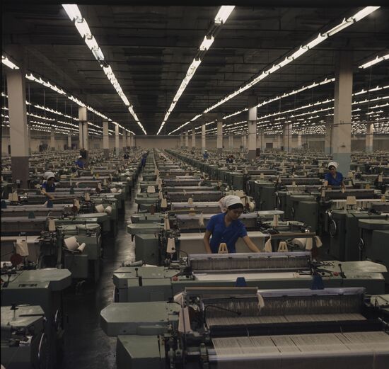 Alma-Ata Cotton Integrated Works