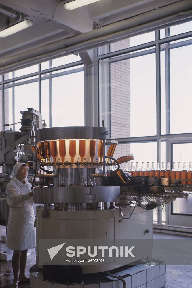 Moscow Inter-Republican Wine-Making Company