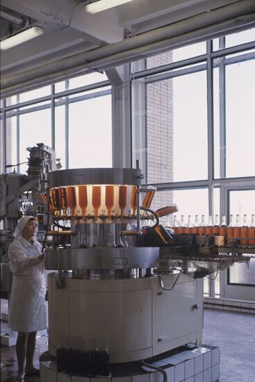 Moscow Inter-Republican Wine-Making Company