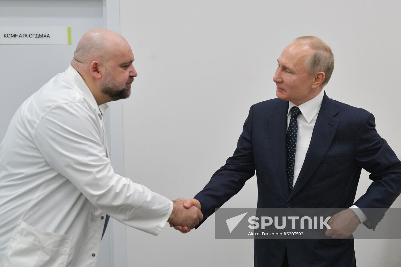 Russia Putin Coronavirus Hospital