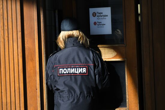 Russia Police