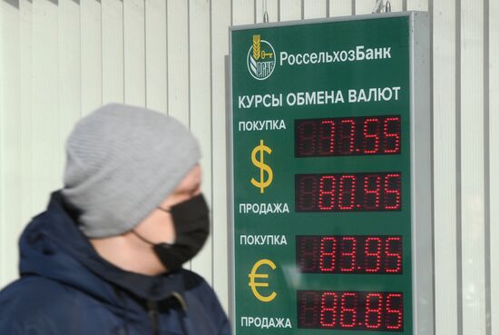 Russia Economy