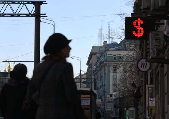 Russia Economy