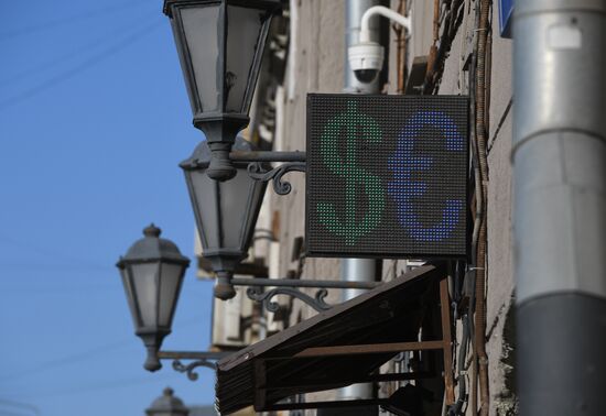 Russia Economy