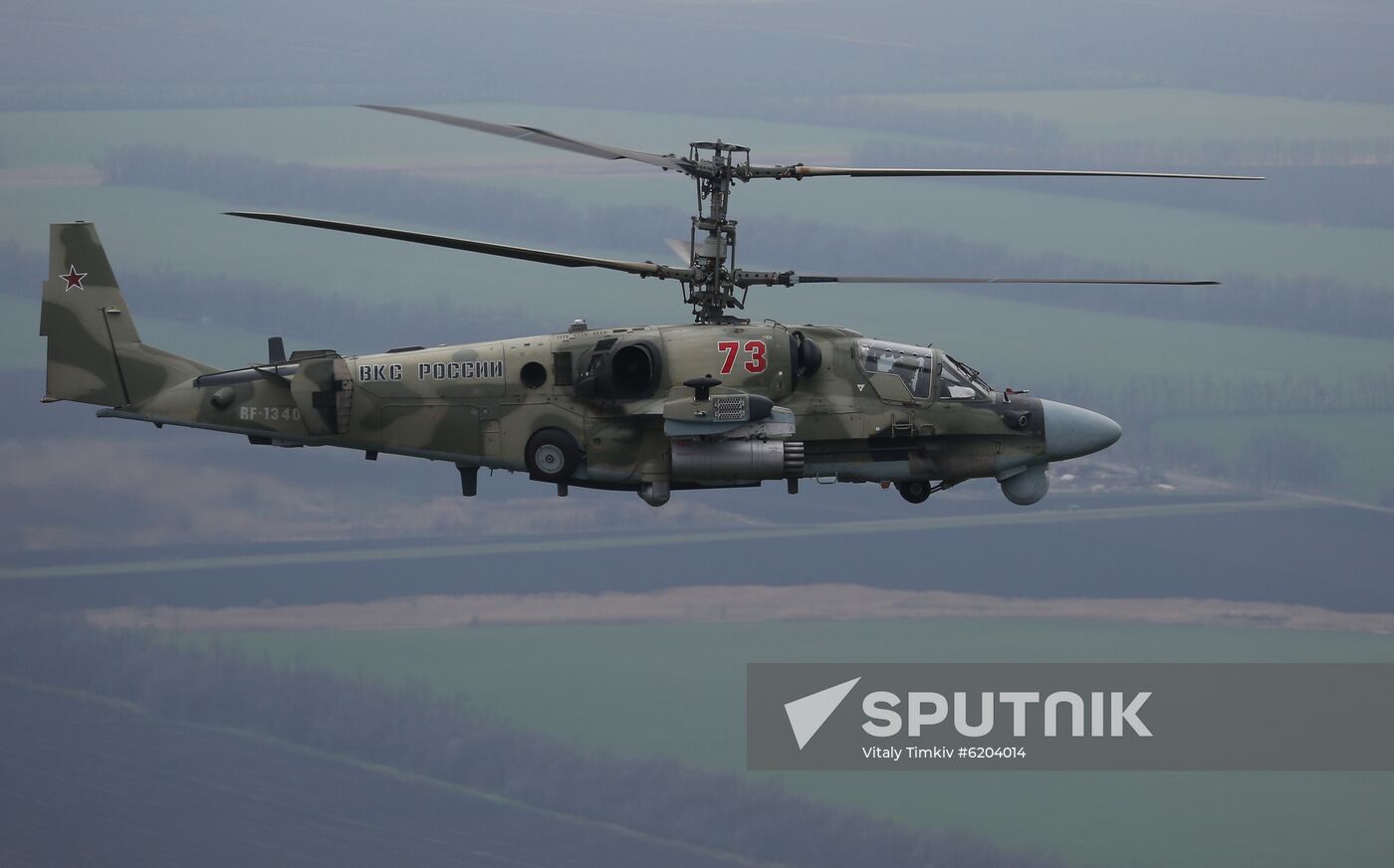 Russia Aerospace Forces Drills