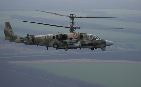 Russia Aerospace Forces Drills