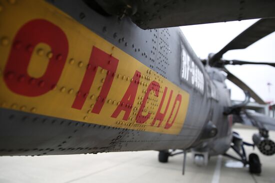 Russia Aerospace Forces Drills
