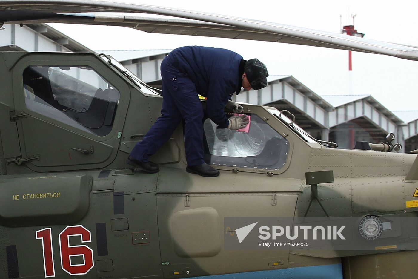 Russia Aerospace Forces Drills