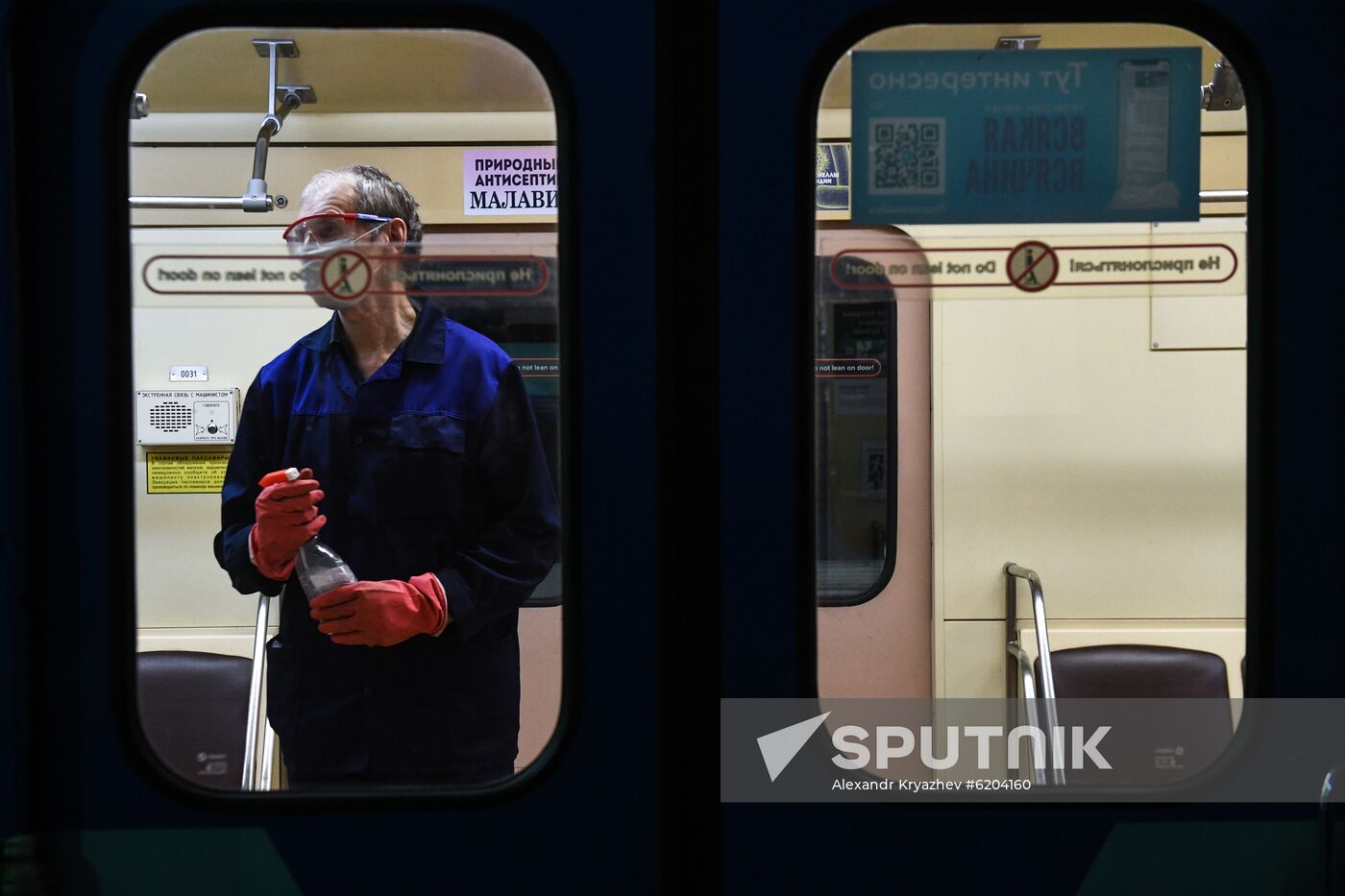 Russia Coronavirus Disinfection