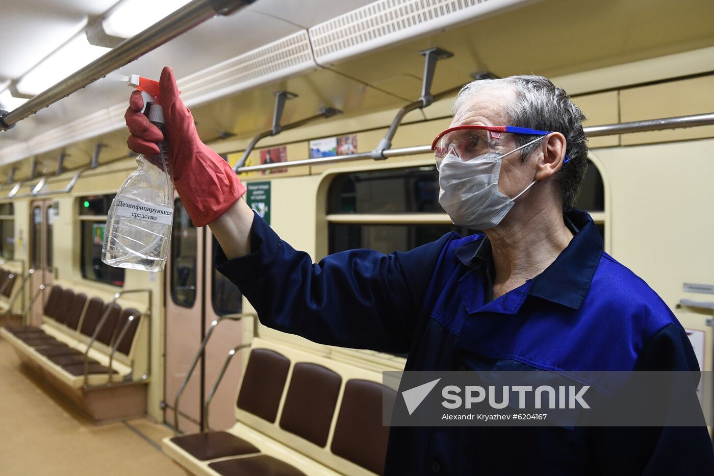 Russia Coronavirus Disinfection