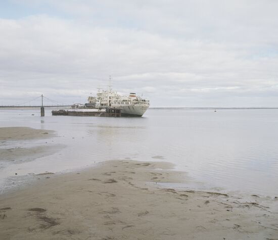 Moskalvo port on Sakhalin