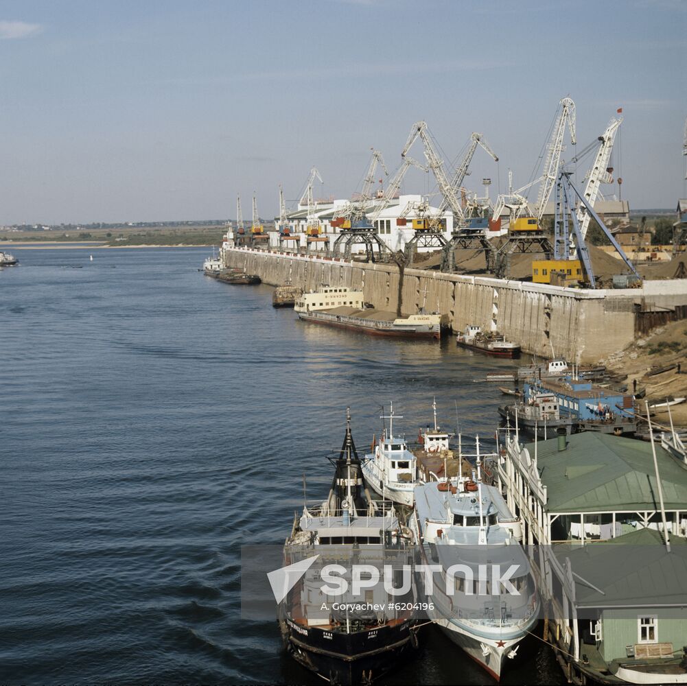 Gorky river port