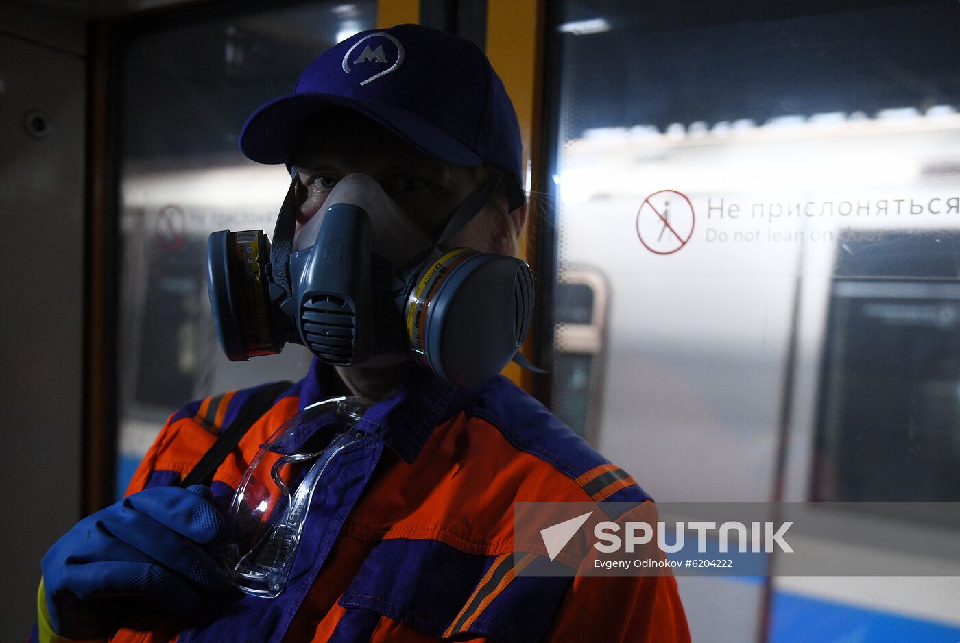 Russia Coronavirus Disinfection
