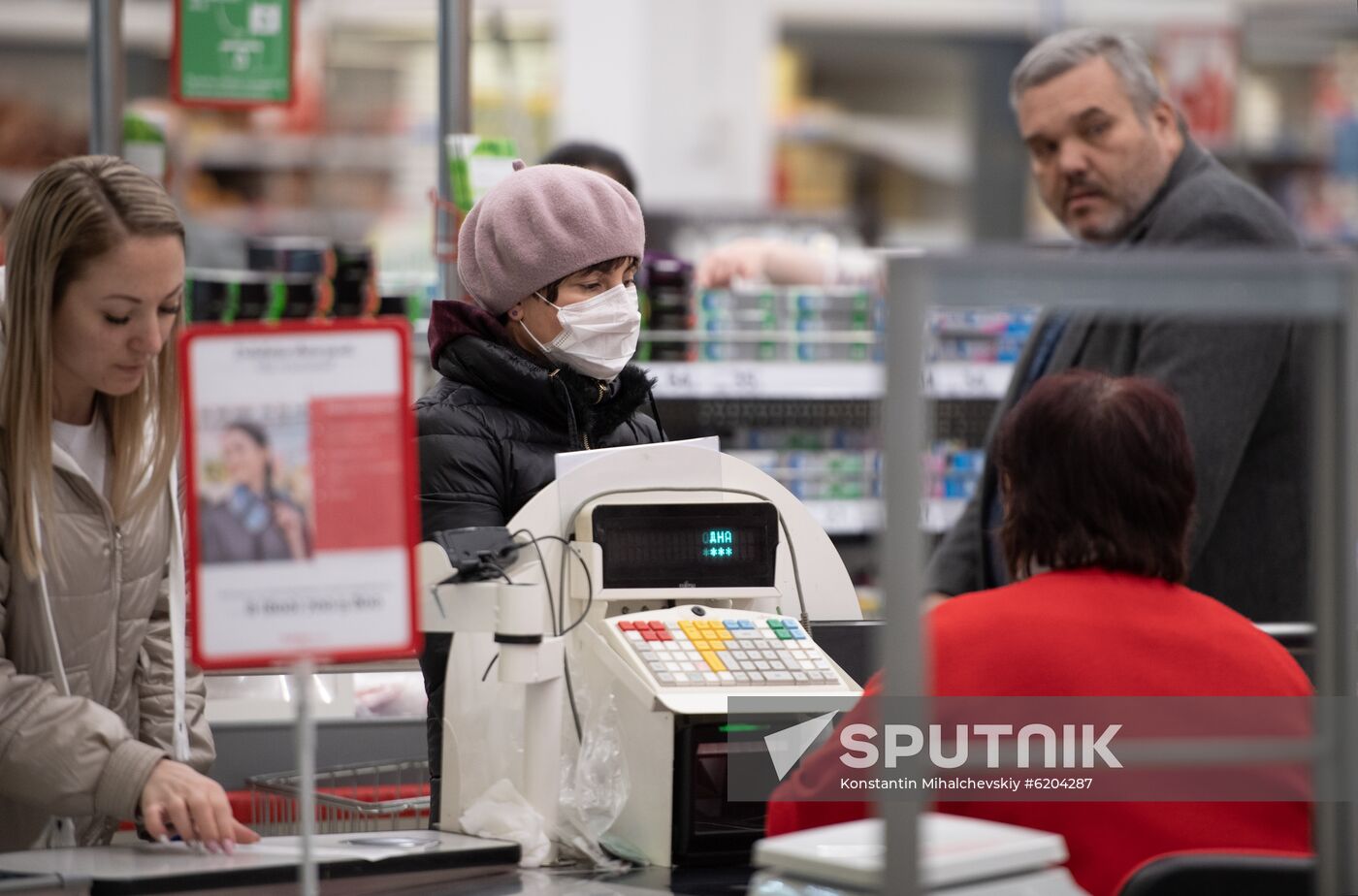 Russia Crimea Daily Life