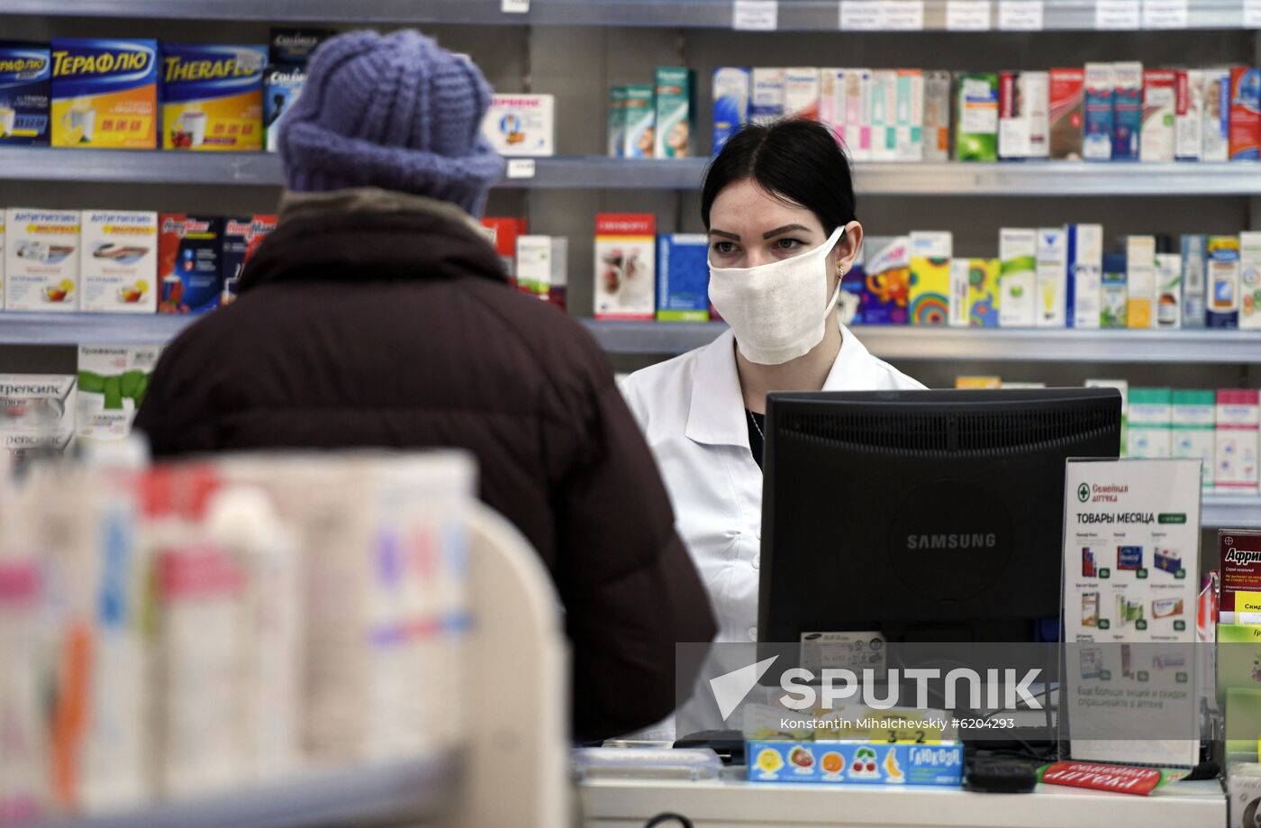 Russia Crimea Daily Life