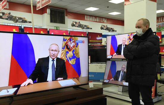 Russia Putin Coronavirus Address