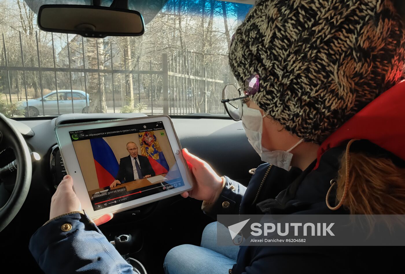 Russia Putin Coronavirus Address