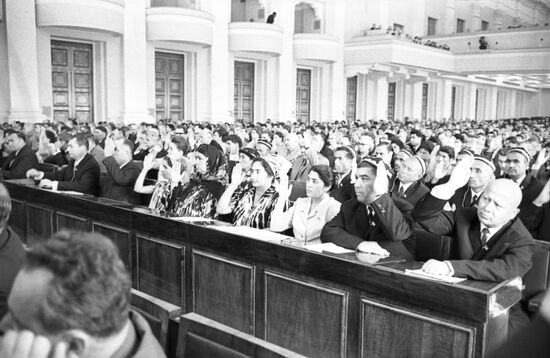 USSR Supreme Soviet of 7th Convocation