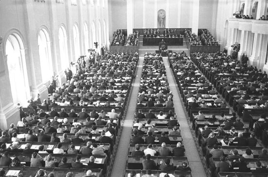 USSR Supreme Soviet of 7th Convocation